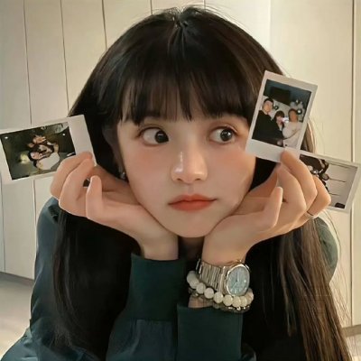 你是我的一束光